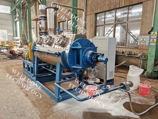 열매체 오일 가열 SUS304 디스크형 진공 패들 건조기