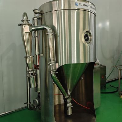 LPG 고속 원자화기 원심 분기 파우더 스프레이 건조 타워 세척제 파우더 파우더 가격