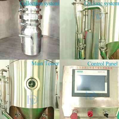 LPG-5 실험실 소형 저온 진공 스프레이 건조기 용량은 5 리트이며 1kg/h 증발을 위해 30~300°C 온도 조절