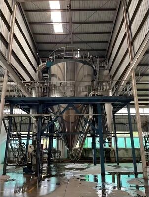 약국 수준 amd 맞춤형 LPG 고속 원심 분무 건조기 건조기