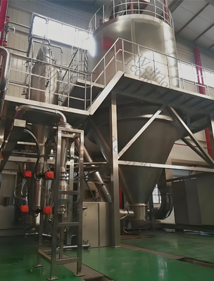 맞춤형 제작 및 저가형/120-350℃ 건조 온도의 큰 할인 GMP 스프레이 건조기