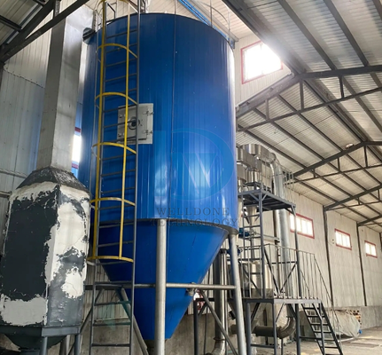 저비용 및 고효율 LPG 규산나트륨 용액 2.2KW 분무 건조기
