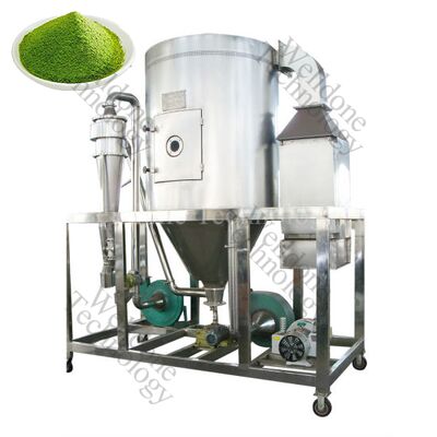 약국 수준 및 맞춤형 LPG 실험실 분무 건조기 기계 가격