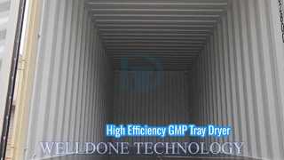 GMP 열풍 트레이 건조기 오븐 동영상