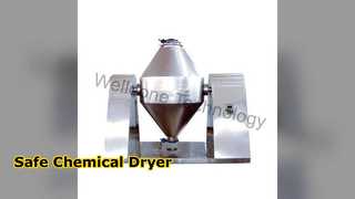 안전한 화학 분말 진공 건조기 SUS304